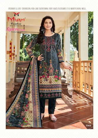 MISHRI CREATION LAWN COTTON VOL 7 KARACHI SALWAR SUITS AT SURAT