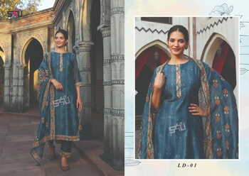 S4U LOVE FOR DUPATTA HANDWORK KURTI PANT WITH DUPATTA NEW CATALOGUE