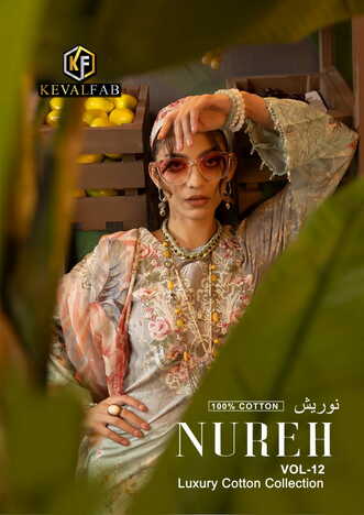 KEVAL FAB NUREH VOL 12 COTTON PRINT EXCLUSIVE KARACHI SUITS SURAT