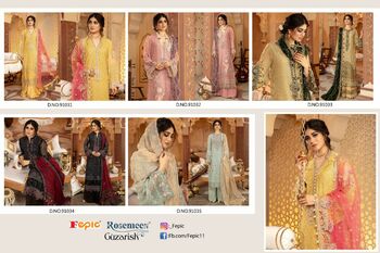 FEPIC ROSEMEEN GUZARISH VOL 2 GEORGETTE PAKISTANI SUITS