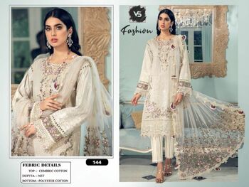 VS FASHION D.NO 144 TO 144 C COTTON PAKISTANI LATEST CATALOGUE 2021