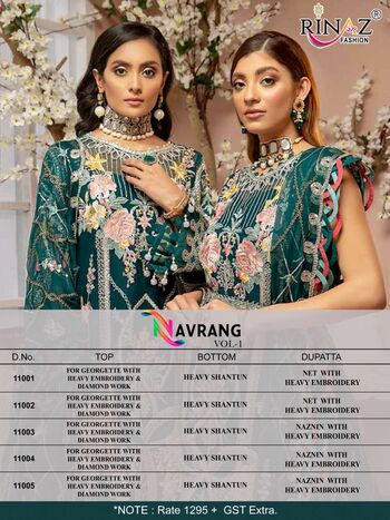 RINAZ FASHION NAVRANG VOL 1 PAKISTANI SUITS LATEST CATALOGUE