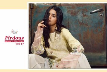 SHREE FABS FIRDOUS EXCLUSIVE COLLECTION VOL 17 PAKISTANI SUITS CATALOGUE