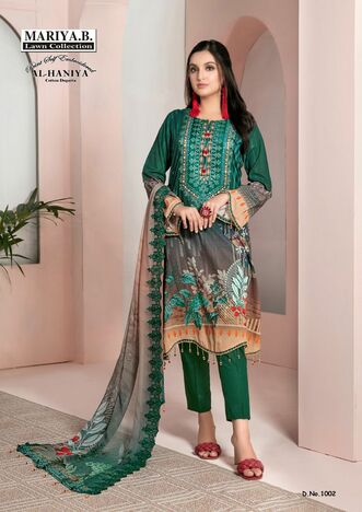 MARIYA B AL HANIYA CAMBRIC LAWN PAKISTANI KARACHI SUITS WHOLESALE