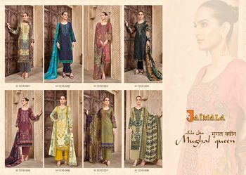 JAIMALA MUGHAL QUEEN PAKISTANI PURE ZAM PRINT SUITS BY ALOK SUITS