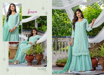 PSYNA NAZAKAT KURTI PANT WITH DUPATTA LATEST CATALOGUE