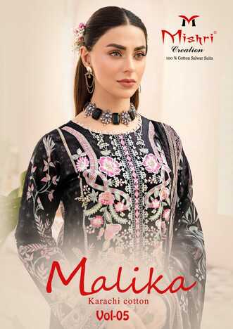 MISHRI CREATION MALIKA VOL 5 KARACHI COTTON SUITS AT BEST PRICE