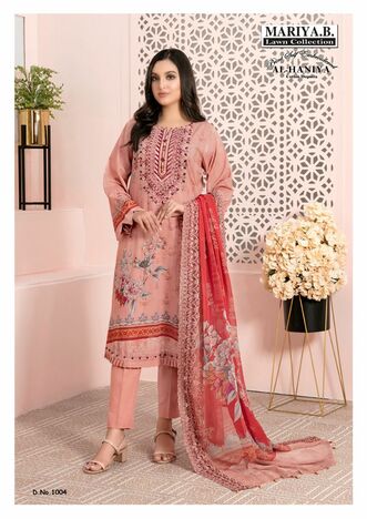 MARIYA B AL HANIYA CAMBRIC LAWN PAKISTANI KARACHI SUITS WHOLESALE