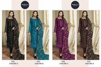 MEHBOOB TEX D.NO 1185 GEORGETTE SALWAR SUITS DISTRIBUTOR IN SURAT