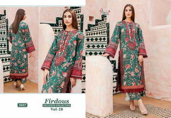 SHREE FABS FIRDOUS EXCLUSIVE COLLECTION VOL 28 3036 TO 3043 SERIES PAKISTANI SUITS