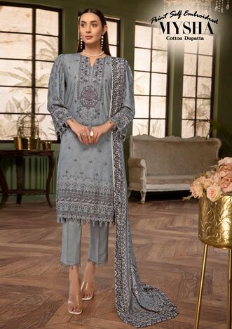 GULL AAHMED MYSHA COTTON DUPATTA VOL 3 LAWN PRINT KARACHI SUITS CATALOGUE