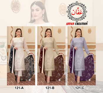 AFFAN CREATION D.NO 121 GEPRGETTE PAKISTANI SALWAR KAMEEZ LATEST CATALOGUE 2021