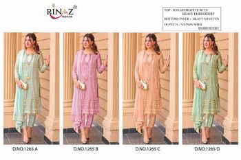 RINAZ FASHION D.NO 1265 COLOUR PAKISTANI SALWAR SUITS