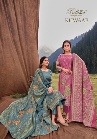 BELLIZA KHWAAB DESIGNER SALWAR SUITS WHOLESALE PRICE