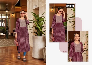 KALAROOP OPTICAL VOL 4 DESIGNER KURTIS ONLINE SUPPLIER SURAT