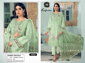 VS FASHION D.NO 144 TO 144 C COTTON PAKISTANI LATEST CATALOGUE 2021