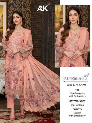 AL KHUSHBU ALK 2094 & 2095 GEORGETTE PAKISTANI SUITS CATALOGUE