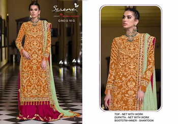 SERENE D.NO S 16 A  C D G I PAKISTANI SALWAR KAMEEZ LATEST