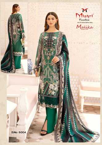 MISHRI CREATION MALIKA VOL 5 KARACHI COTTON SUITS AT BEST PRICE