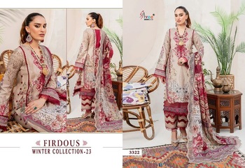 SHREE FABS FIRDOUS WINTER COLLECTION 23 SALWAR SUITS WHOLESALER