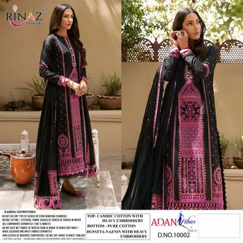 RINAZ FASHION ADAN LIBAS VOL 9 PAKISTANI SUITS WHOLESALER SURAT