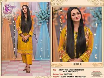 DINSAA SUIT DS 169 ORGANZA DESIGNER PAKISTANI SUITS CATALOGUE