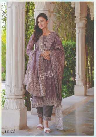 S4U LOVE FOR DUPATTA HANDWORK KURTI PANT WITH DUPATTA NEW CATALOGUE