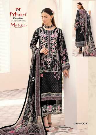 MISHRI CREATION MALIKA VOL 5 KARACHI COTTON SUITS AT BEST PRICE