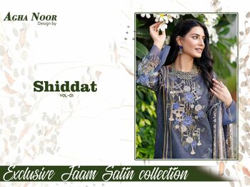 AGHA NOOR SHIDDAT VOL 1 PAKISTANI COTTON SUITS SUPPLIER SURAT