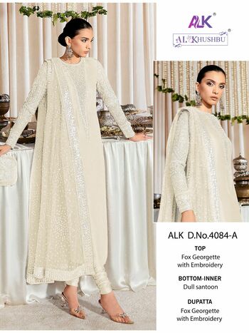 AL KHUSHBU FIZA VOL 1 GEORGETTE SALWAR KAMEEZ WHOLESALER SURAT