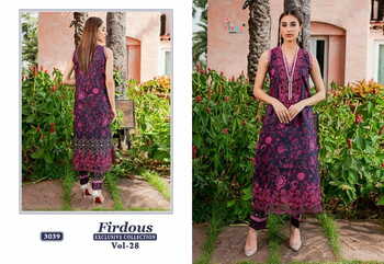 SHREE FABS FIRDOUS EXCLUSIVE COLLECTION VOL 28 3036 TO 3043 SERIES PAKISTANI SUITS