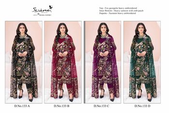 SERENE S 133 FOUX GEORGETTE EMBROIDERY PAKISTANI SUITS AT SURAT