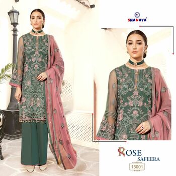 SHANAYA ROSE SAFEERA FOUX GEORGETTE PAKISTANI SUITS CATALOGUE