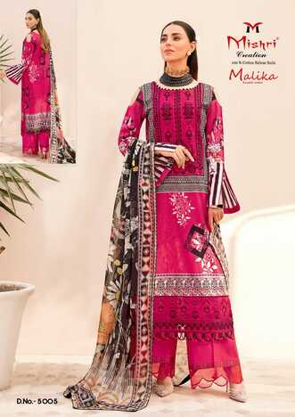 MISHRI CREATION MALIKA VOL 5 KARACHI COTTON SUITS AT BEST PRICE