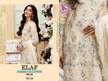 DINSAA SUIT ELAF SUMMER COLLECTION VOL 2 PAKISTANI SUITS