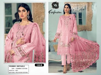 VS FASHION D.NO 144 TO 144 C COTTON PAKISTANI LATEST CATALOGUE 2021