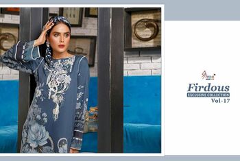 SHREE FABS FIRDOUS EXCLUSIVE COLLECTION VOL 17 PAKISTANI SUITS CATALOGUE