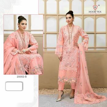 HOOR TEX 25002 HEAVY PAKISTANI SUITS COLLECTION 2022