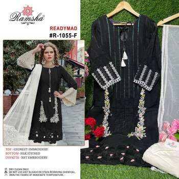 RAMSHA PRESENT 1055 NX READYMADE KURTI PANT WITH DUPATTA NEW CATALOGUE