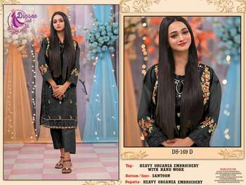 DINSAA SUIT DS 169 ORGANZA DESIGNER PAKISTANI SUITS CATALOGUE