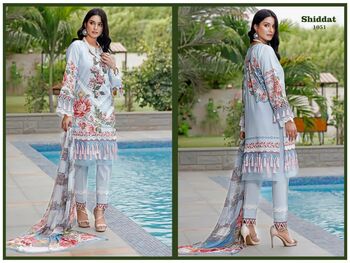 AGHA NOOR SHIDDAT VOL 1 PAKISTANI COTTON SUITS SUPPLIER SURAT