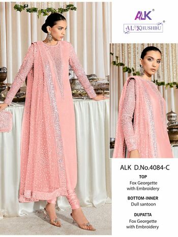 AL KHUSHBU FIZA VOL 1 GEORGETTE SALWAR KAMEEZ WHOLESALER SURAT