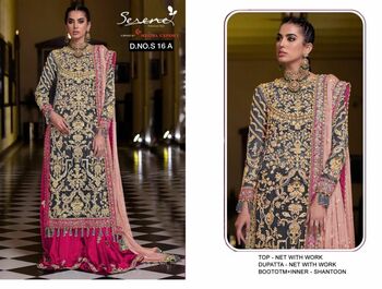 SERENE D.NO S 16 A  C D G I PAKISTANI SALWAR KAMEEZ LATEST