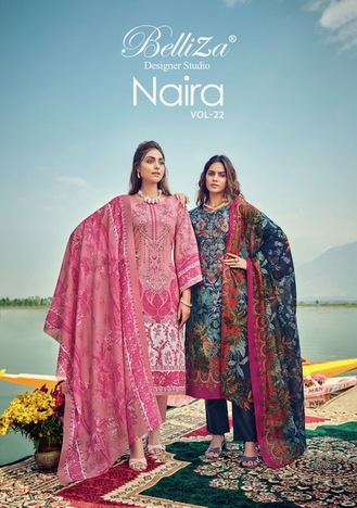 BELLIZA NAIRA VOL 22 SALWAR KAMEEZ WHOLESALER