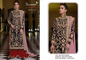 SERENE D.NO S 16 A  C D G I PAKISTANI SALWAR KAMEEZ LATEST