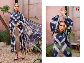 DEEPSY SUITS MARIA B M PRINTS SPRING SUMMER 23 3011 TO 3018 SERIES PAKISTANI SUITS