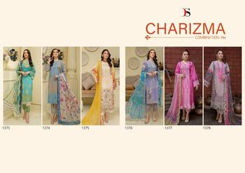 DEEPSY CHARIZMA COMBINATION PAKISTANI SUITS LATEST CATALOGUE 2022