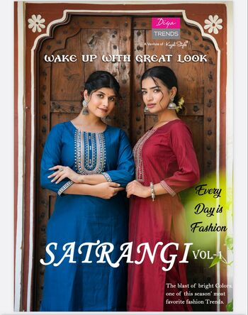 DIYA TRENDS SATRANGI VOL 1 EMBROIDERY STRAIGHT KURTIS WHOLESALER