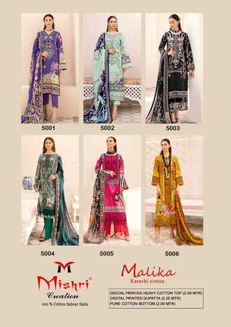 MISHRI CREATION MALIKA VOL 5 KARACHI COTTON SUITS AT BEST PRICE