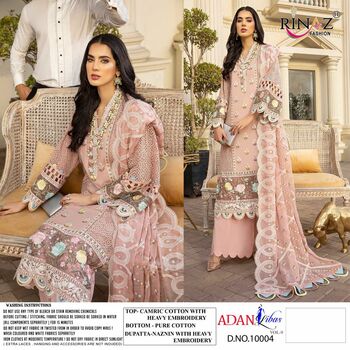 RINAZ FASHION ADAN LIBAS VOL 9 PAKISTANI SUITS WHOLESALER SURAT